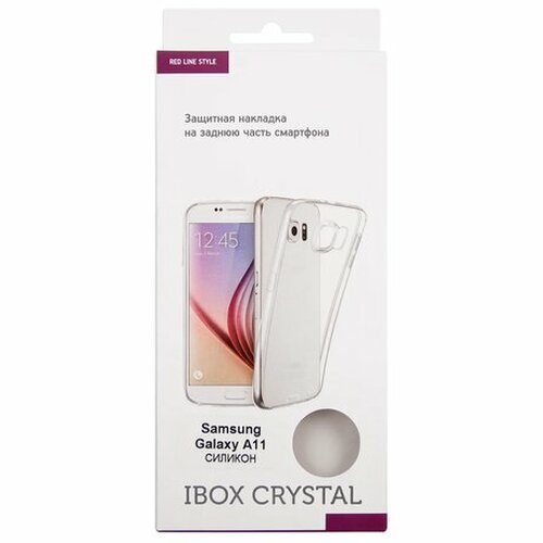 Накладка Samsung A11/M11 прозрачный силикон iBox Crystal