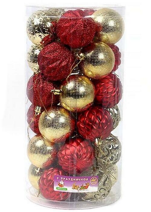Украшение на елку набор шаров в тубе 50