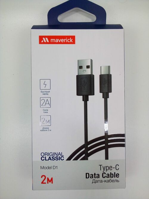 Кабель USB - Type-C Maverick черный 2 м.