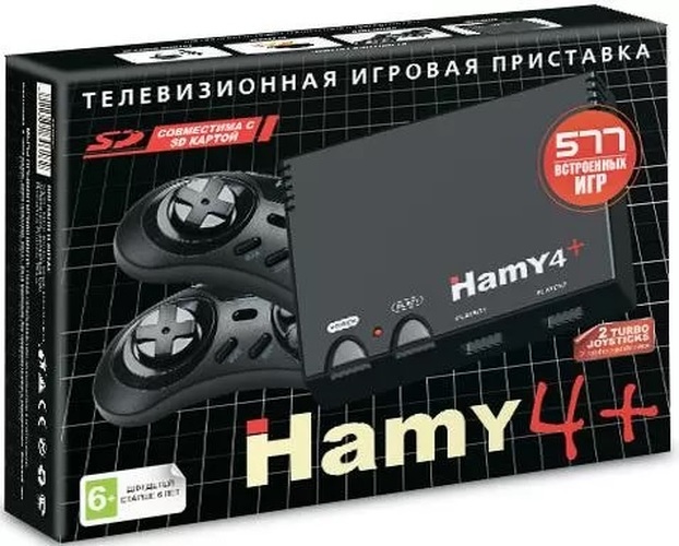 Приставка игровая 8-16 bit Hamy 4 577в1 черный поддержка SD