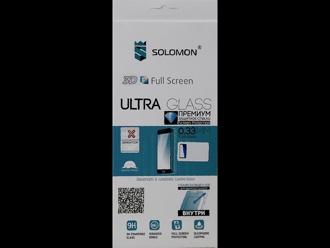 Защитное стекло Samsung M51 черный FullGlue Solomon