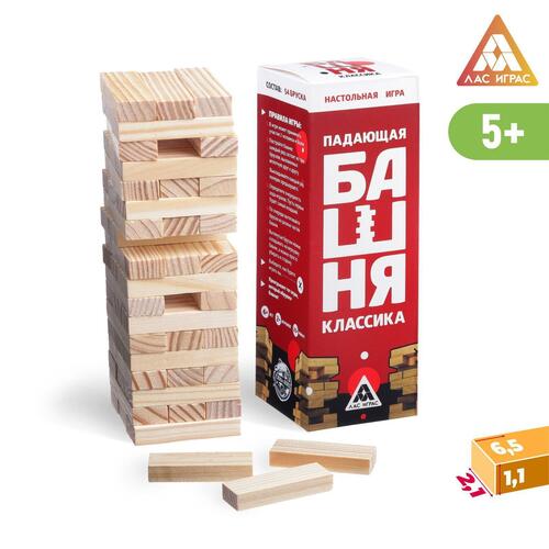 Игра настольная развивающая Падающая башня 