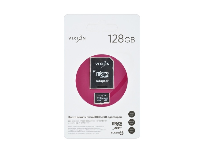 Карта памяти micro SD VIXION 128GB Класс 10 c адаптером