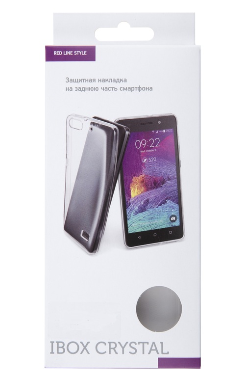 Накладка Xiaomi Mi9 прозрачный силикон iBox Crystal