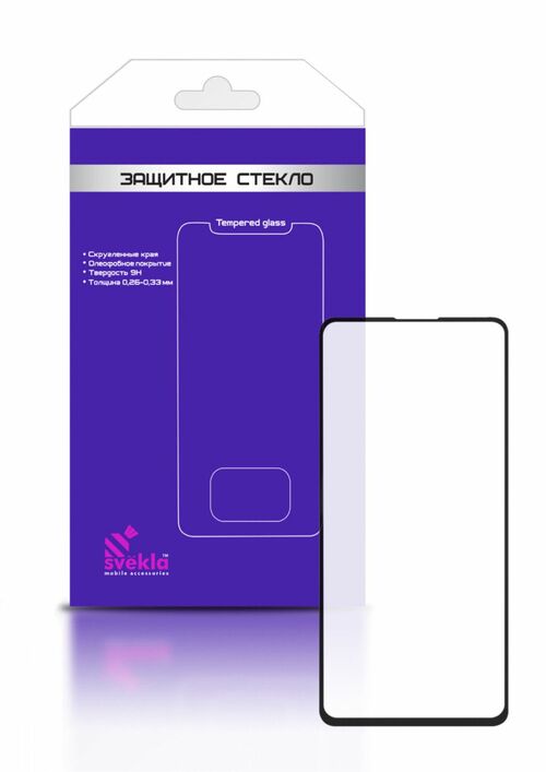 Защитное стекло Tecno Spark 5 черный FullGlue Svekla