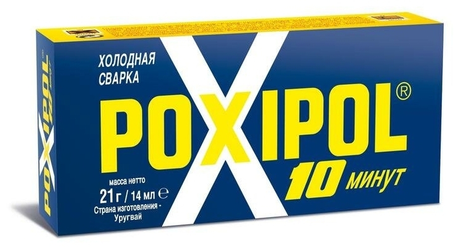 Клей холодная сварка Poxipol металлический, 14 мл 2954794