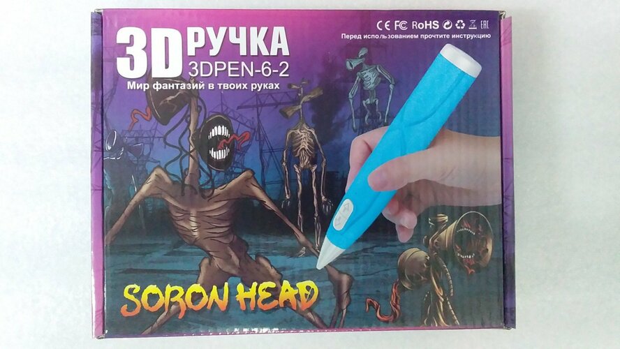 3D-ручка Pen 2 ABS/PLA gen.2 Siren Head