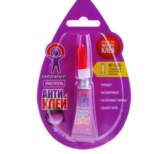 Клей Средство для удаления клея Еврогарант Антиклей 3гр. BL-1