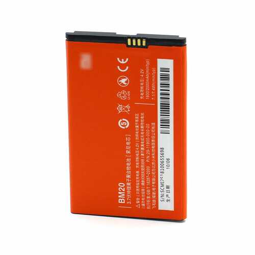 Аккумуляторы для мобильных телефонов Xiaomi BM20 без упаковки Mi2S/M2