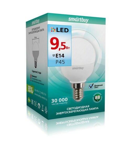 Лампочка светодиодная Smartbuy P45 E14 9,5W дневной свет