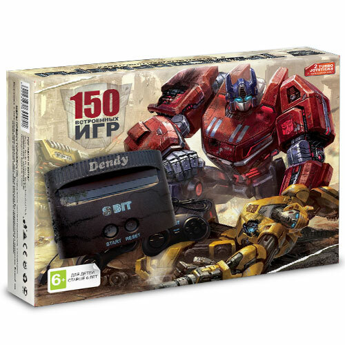 Приставка игровая 8 bit Transformers 150в1