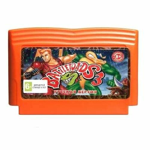 Картридж 8 bit одноигровка BATTLETOADS 3