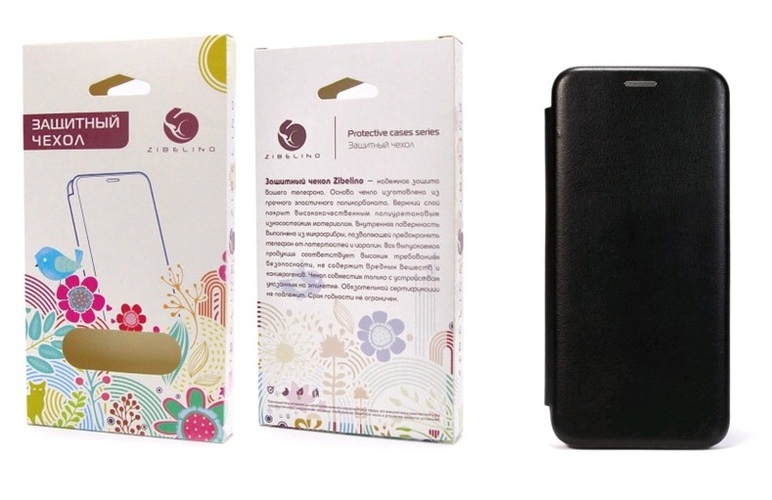 Чехол-книжка Apple iPhone 7/8/SE 2020 черный горизонтальный ZB