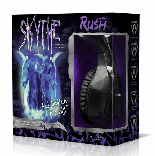 Наушники RUSH SKYTHE SBHG-8400 накладные, проводные, Jack 3.5, микрофон, игровые, черный - 2