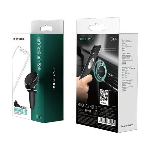 Держатeль для телефона автомобильный Borofone BH6 магнитный на решетку черный магнитный