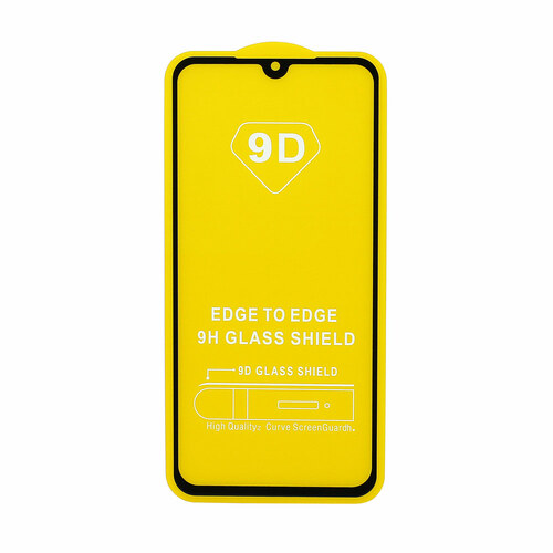 Защитное стекло Xiaomi Amazfit Verge Lite черный FullGlue тех.пак