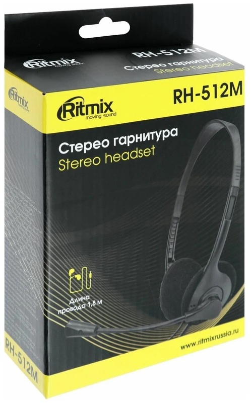 Наушники Ritmix RH-512M накладные, проводные, Jack 3.5, микрофон, черный - 2