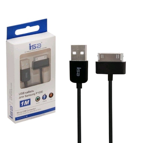 Кабель USB - Samsung Tab ISA 2A 1 м.