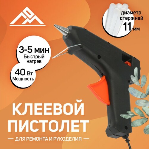 Клеевой пистолет LOM 40W 11 мм 1818334