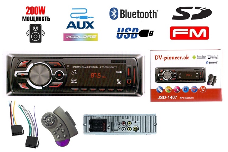 Автомагнитола DV-PIONEEIR OK JSD-1407BT 1 din USB, AUX Bluetooth, пду, мультируль многоцветная подсветка