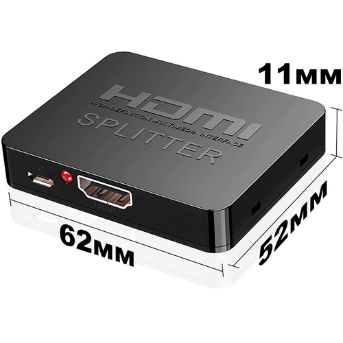 Разветвитель HDMI - HDMI x2 Орбита OT-AVW50 + USB питание - 3