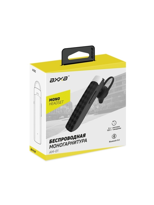 Гарнитура Моно AXXA AM-01 черный Bluetooth