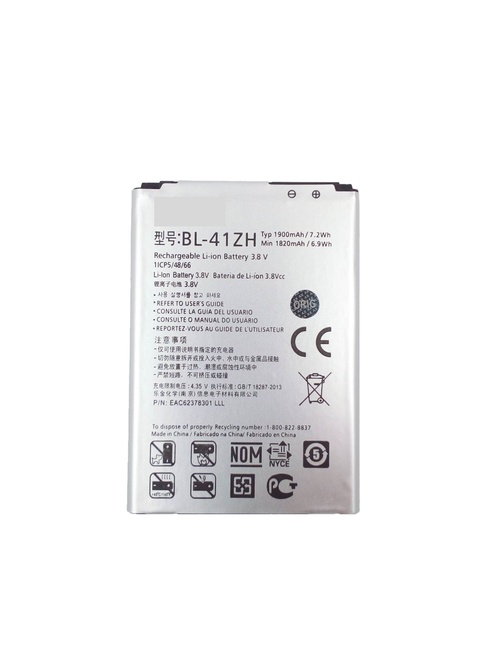 Аккумуляторы для мобильных телефонов LG BL41ZH без упаковки D221/D295/H324/X220DS