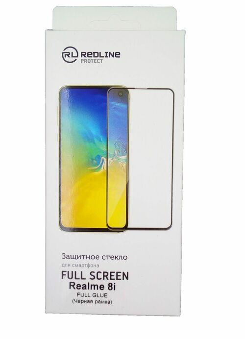 Защитное стекло Realme 8i/Narzo 50 черный FullGlue RedLine