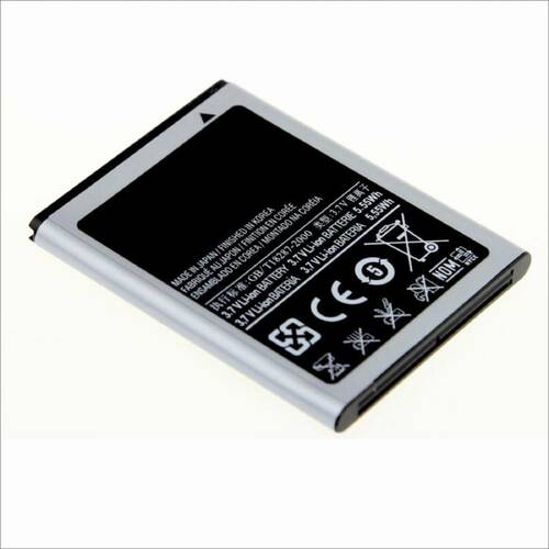 Аккумуляторы для мобильных телефонов Samsung EB484659VU оригинальная упаковка i8150/S8600/i8350