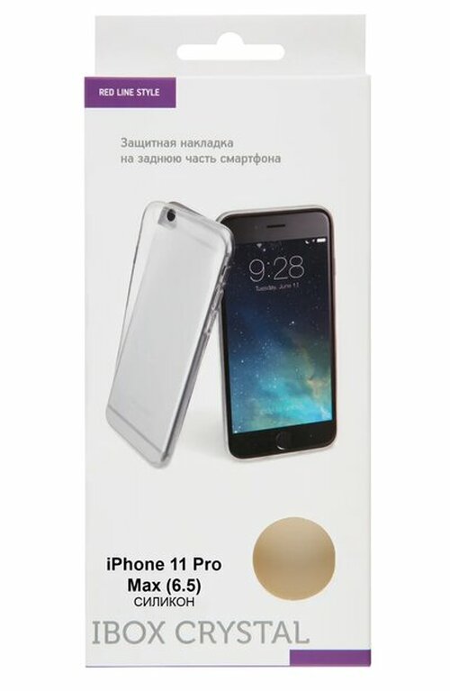 Накладка Apple iPhone 11 Pro Max прозрачный силикон iBox Crystal