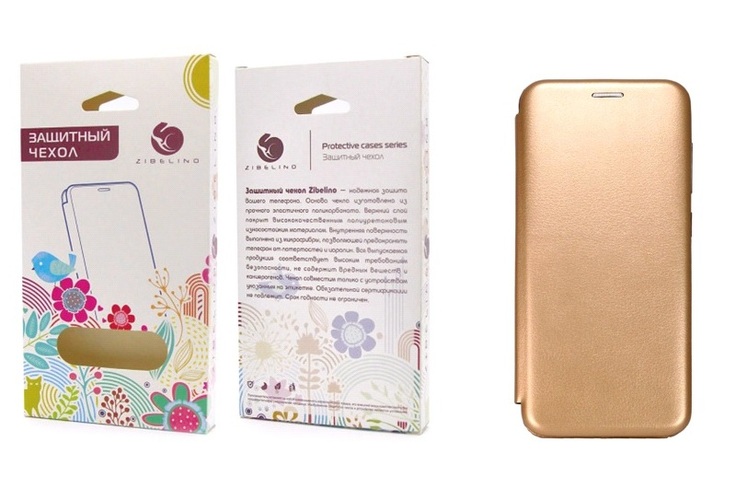Чехол-книжка Infinix Hot 11 Play золотой горизонтальный ZB - 2