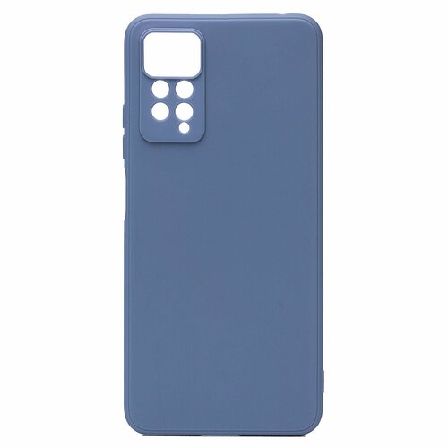 Накладка Xiaomi Redmi Note 11 Pro/Note 11 5G/Note 12 Pro 4G серый с защитой камеры Silicone Case Full без лого