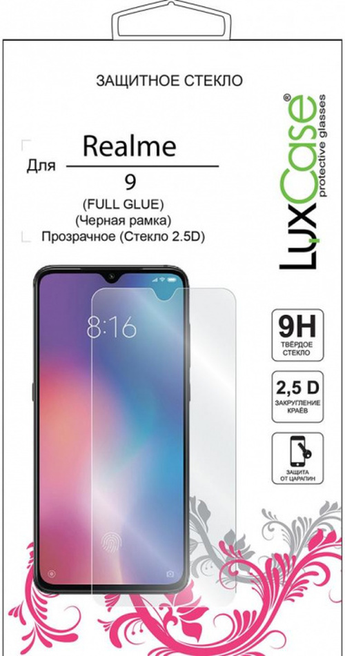 Защитное стекло Realme 9/9 Pro Plus черный FullGlue Luxcase