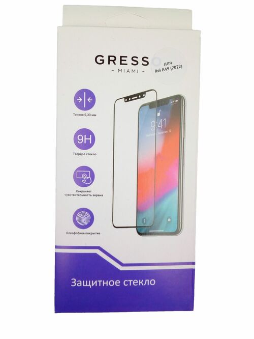 Защитное стекло Itel A49/A58 черный FullGlue Gresso