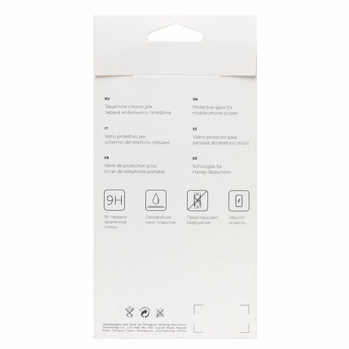 Защитное стекло Realme 9/9 Pro Plus черный 3D Activ - 4