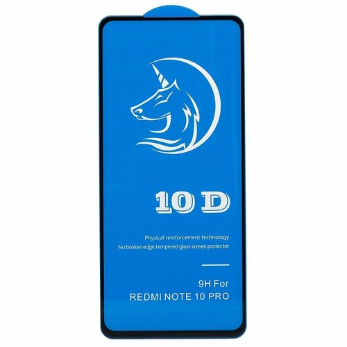 Защитное стекло Xiaomi Mi11T/Mi11T Pro черный 3D Activ