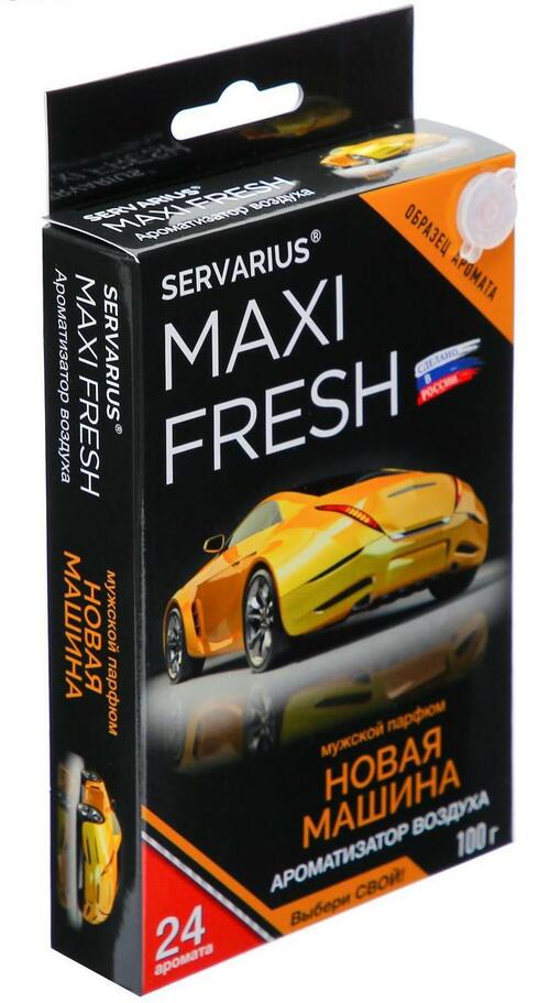 Автомобильный ароматизатор MAXI FRESH гелевый под сиденье Новый авто 100 гр. 2337540