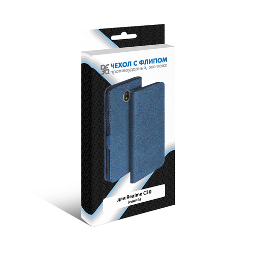 Чехол-книжка Realme C30/Narzo 50i Prime синий горизонтальный DF