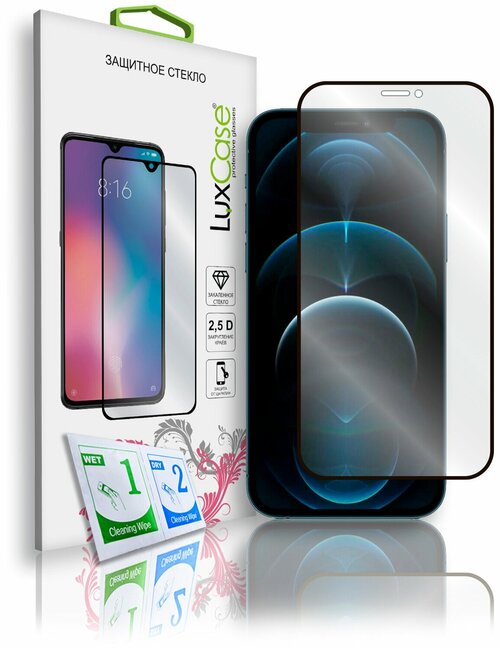 Защитное стекло Apple iPhone 11 Pro Max/Xs Max черный FullGlue антибликовое Luxcase