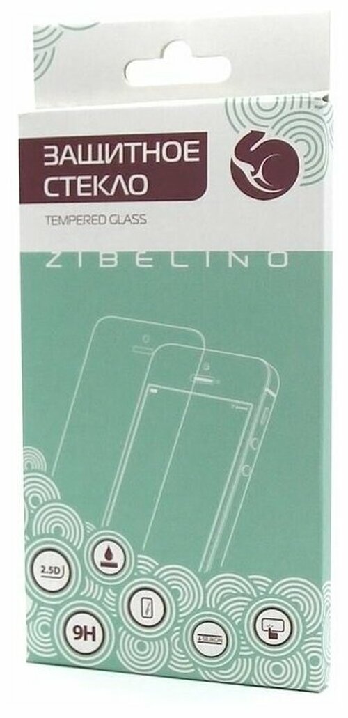 Защитное стекло Apple iPhone 14 Pro черный FullGlue ZB
