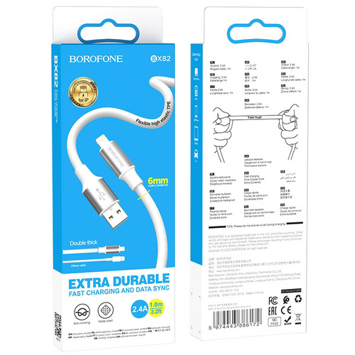Кабель USB - 8 pin Lightning Borofone BX82 силикон белый круглый 2.4A 1 м. d=6 мм - 2