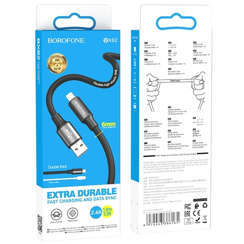 Кабель USB - 8 pin Lightning Borofone BX82 силикон черный круглый 2.4A 1 м. d=6 мм - 2