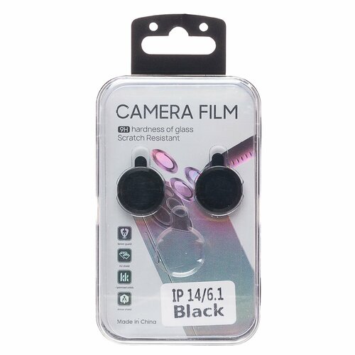 Защитное стекло для камеры Apple iPhone 14/14 Plus черный