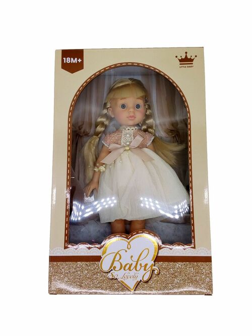 Игрушка кукла Baby So Lovely серд.