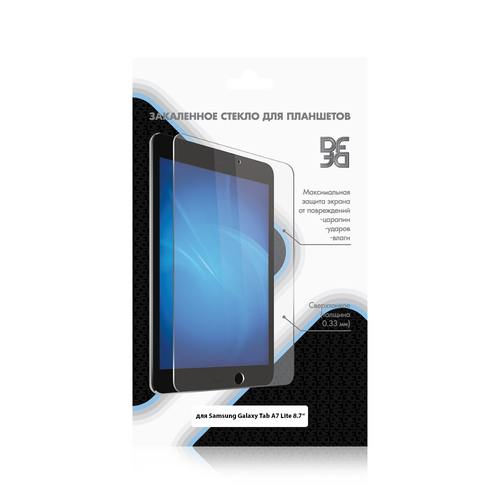 Защитное стекло Samsung T220/T225 Tab A7 Lite 8.7