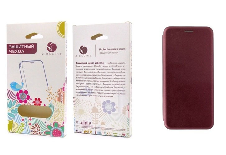 Чехол-книжка Realme C33 бордовый горизонтальный ZB