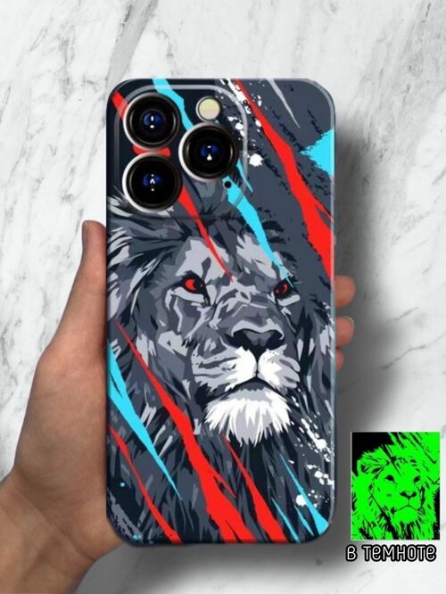 Накладка Samsung S21 FE темно-серый с защитой камеры силикон Helsen Животные Лев - 2