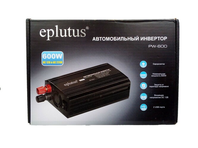 Автомобильный преобразователь напряжения Eplutus PW-600 600W 12в/220V