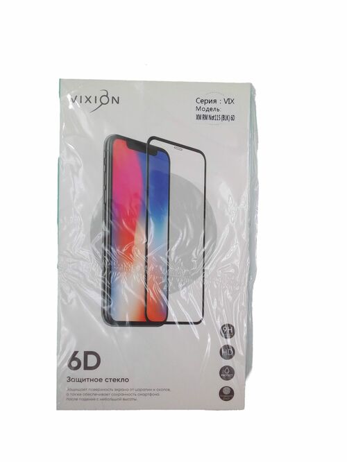 Защитное стекло Xiaomi Redmi Note 11/11S/12s/Poco M4 Pro 4G черный FullGlue Vixion