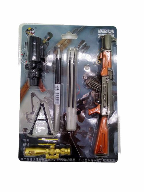 Ручка шариковая M211-51 + игрушка оружие